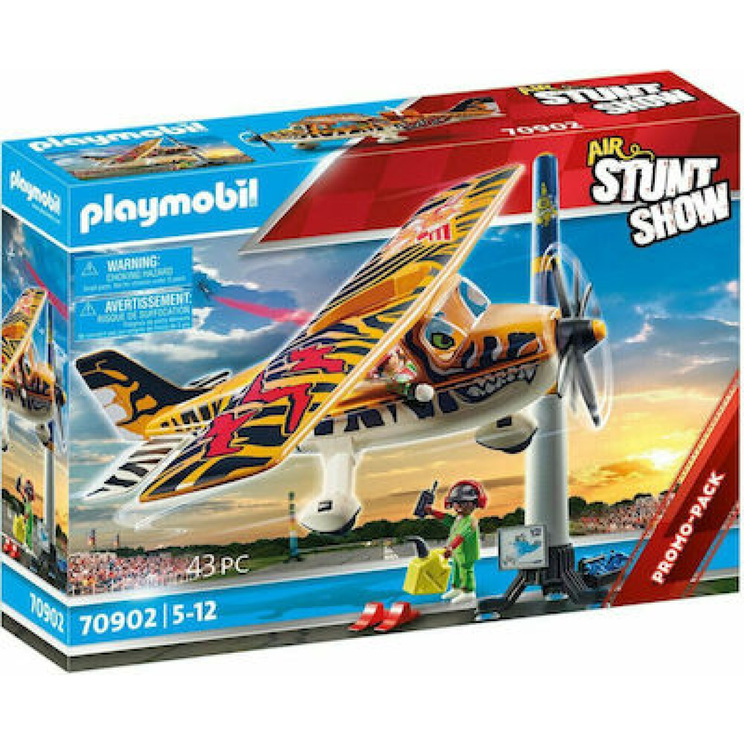 Air Stuntshow Ακροβατικό Αεροπλάνο Τίγρης