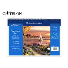 NTELON ΜΠΛΟΚ ΑΚΟΥΑΡΕΛΑΣ ΣΠΙΡΑΛ ΠΛΑΓΙΟ 12Φ. Ν5 35x50cm 220gr