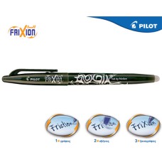 PILOT ΣΤΥΛΟ FRIXION BALL 0.7mm
